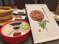 -全聚德(双井店)