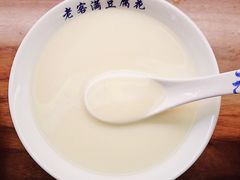-老客满蛋饼(双塔市集店)