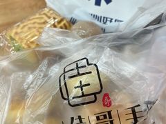 -纯坊佳哥手作(江汉路店)