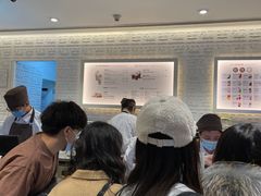 等位区-VENCHI 闻绮(北京国贸商城店)