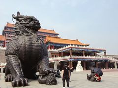 -大明幻境第一城