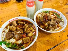 -肆姐面粉馆(坡子街店)