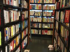 -西西弗书店&矢量咖啡(万象城店)