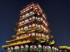 -中国宜宾·长江地标广场