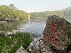 -紫霞湖公园