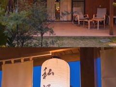 -美的鹭湖森林度假区