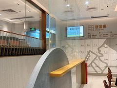 -喜茶(广州中山六路店)