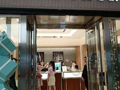 -Tiffany & Co.蒂芙尼
(南京德基广场店)