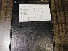 -庆合府重庆大排档(紫都城店)