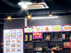 -四厂烩面(棉纺路店)