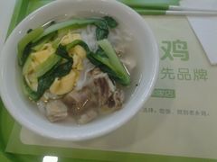 android_upload_pic-老乡鸡(旭辉御府店)