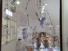 -函谷关历史文化旅游区
