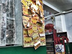 -做了不起的80后