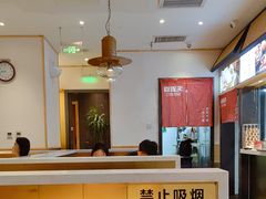 -谷连天安心食堂(裕华万达店)