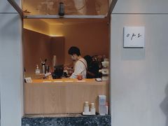 -O.P.S. CAFE