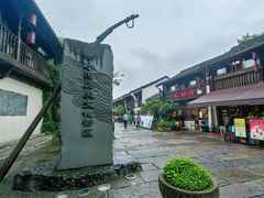 -小河直街历史文化街区