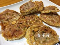 -印象三宝潮汕鲜牛肉火锅烤肉(个体大世界店)