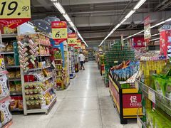 -信和广场(里水分店)