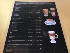 -安德鲁饼店(总店)