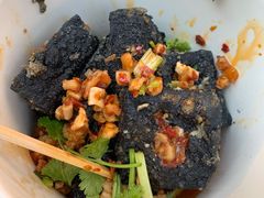 -黑色经典臭豆腐·湖南特产(坡子街店)