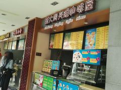 -海口骑楼小吃街