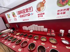 -龍歌自助小火锅(漳州二路爱购店)
