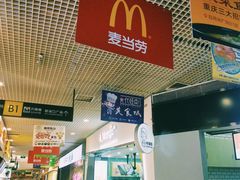 -日月光中心广场