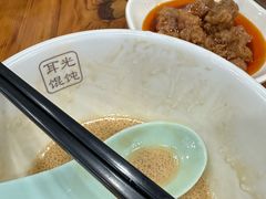 -潘国仙耳光馄饨(黄家阙路店)