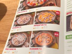 -椰夫人·养生椰子鸡(金沙洲永旺店)