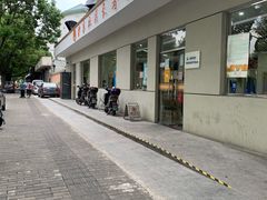 -沪东社区长者食堂(柳埠小区店)