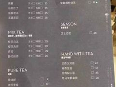 菜单-喜茶(上海正大广场店)