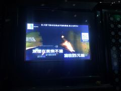 -骑士KTV(红谷滩万达店)