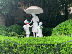 -上海市第一师范学校附属小学