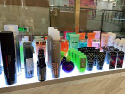 点击看大图 -八佰伴8008星级形象店