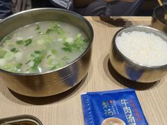 -梨花牛肉汤饭(仁恒伊势丹店)