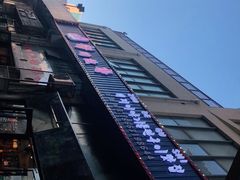 -猪的故事·韩式烤肉(韩乐坊店)
