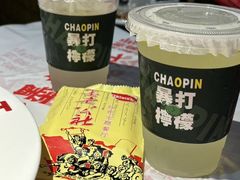 -即墨老公社·海肠捞饭大王(古城店)