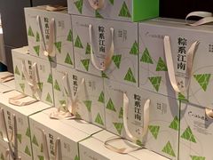 -北京建国饭店