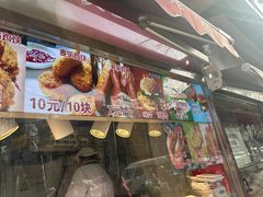 -味味香(团结湖店)