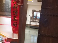 -山西会馆·晋菜·晋商宴·牌匾博物馆(胜利东街店)