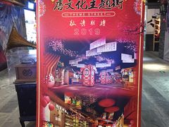 -南京时尚莱迪购物广场(正洪街店)