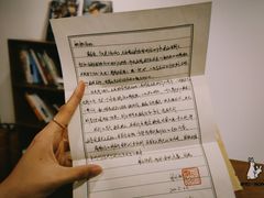 -PUZZLE COFFEE 拼图咖啡