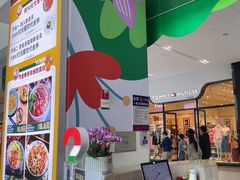 -砂之船奥特莱斯(合肥店)