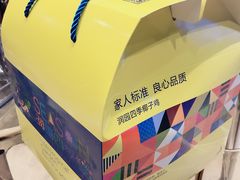 原味椰子鸡套餐（1-2人）-润园四季椰子鸡火锅(海上世界店)