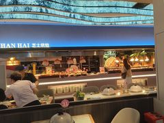 -山海•蒸汽活海鲜自助(皇庭广场店)