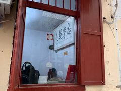 门面-九龙餐厅(大沽路店)