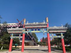-云南民族村