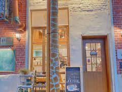 -长颈鹿咖啡(大学路店)