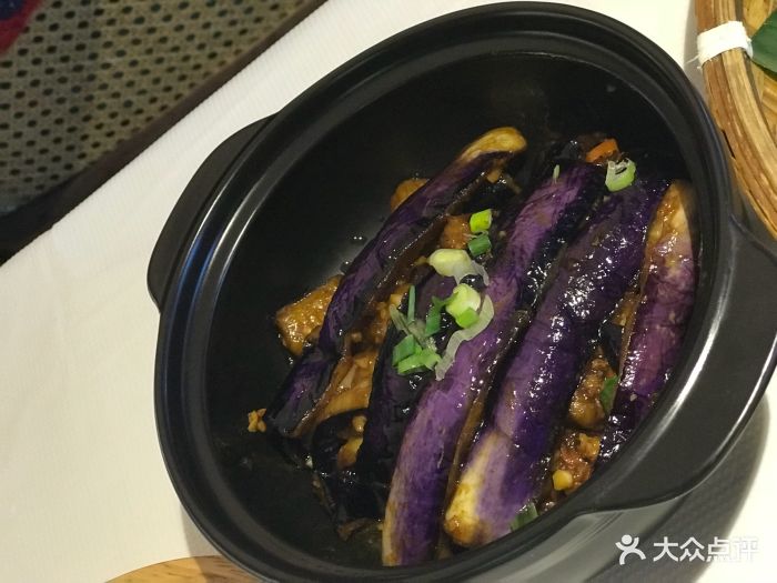 花样西贡·法式越南料理餐厅(万象店)塔香茄子图片