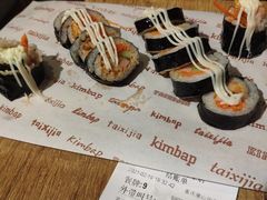 -泰熙家(璧山俊豪店)